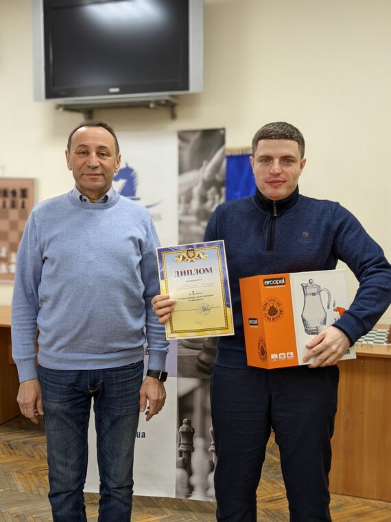 Нагородження тренерів за підсумками 2021 року