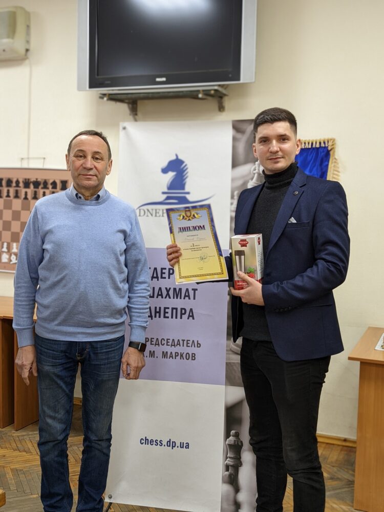 Нагородження тренерів за підсумками 2021 року