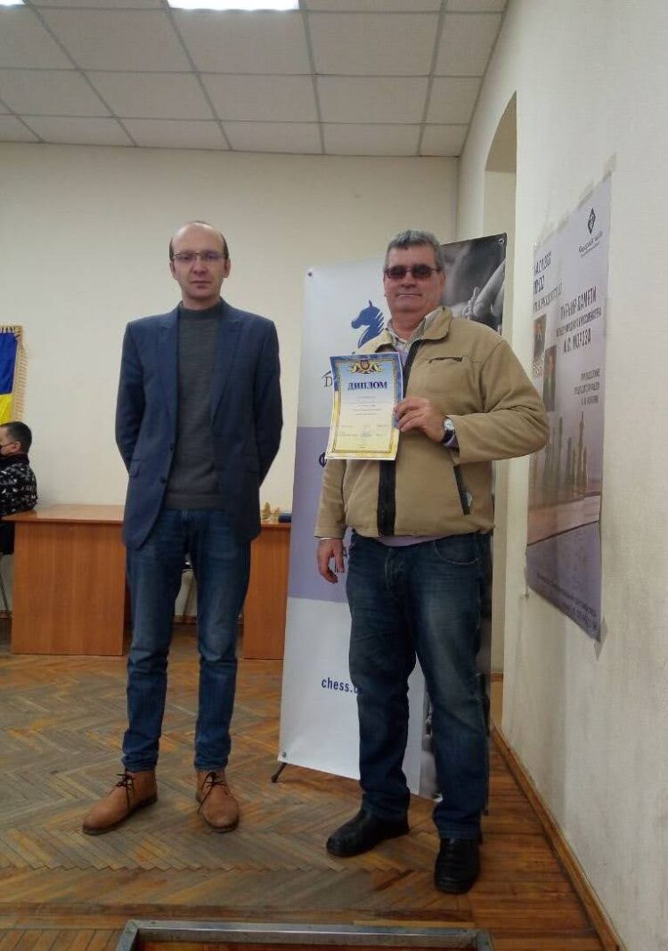 ХХ Кубок ФШД по рапіду серед любителів, 29.01.2022 – Підсумки
