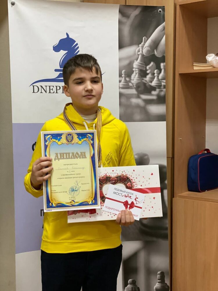 Кваліфтурніри з нормами 4,3 та 2 розрядів, 07-10.02.2022 – Підсумки