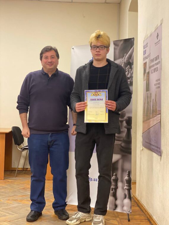 Лекція МГ Гутмана Г.М. та тематичний бліцтурнір, 29.01.2022 – Підсумки