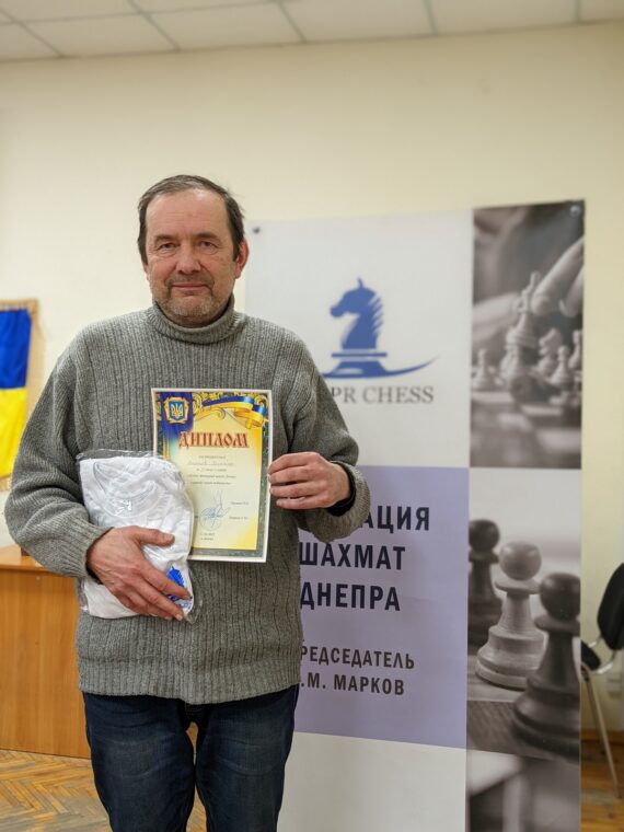 XXI Кубок ФШД по рапіду серед любителів, 12.02.2022 – Підсумки