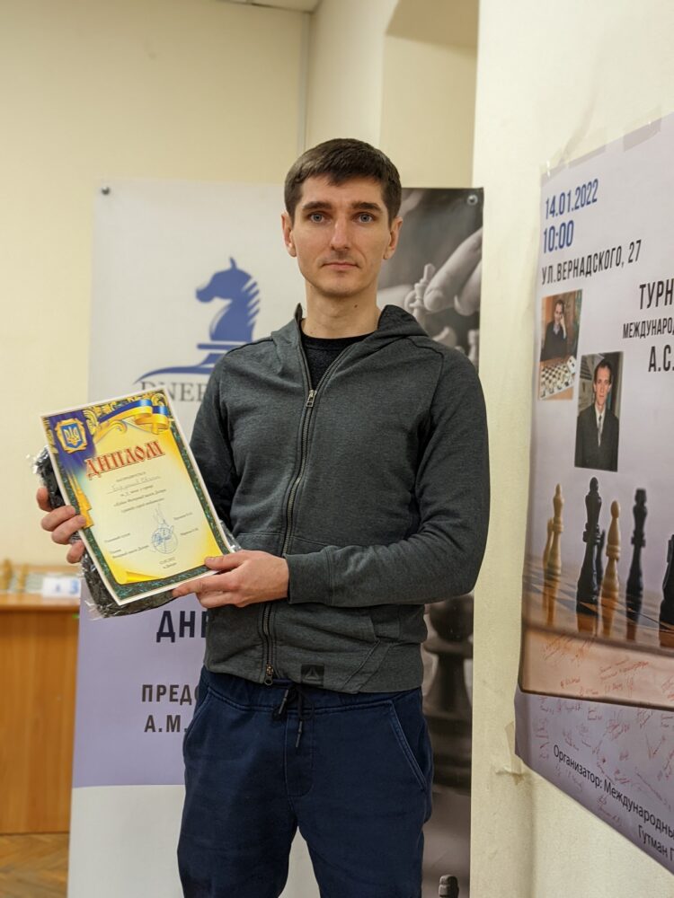 XXI Кубок ФШД по рапіду серед любителів, 12.02.2022 – Підсумки