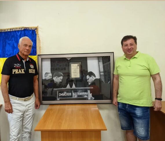 Благодійний турнір до Дня шахів 23.07.2022 – Підсумки
