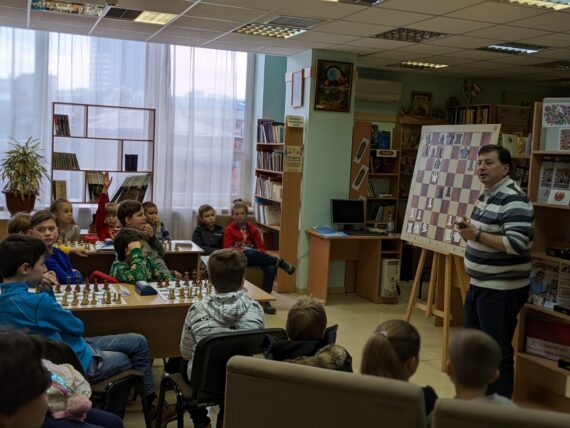 Лекція від МГ Геннадія Гутмана, 21.01.2023 – Підсумки
