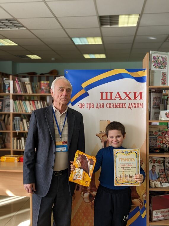 Кваліфтурніри з нормами 4,3,2 та 1 розрядів, 09.02-12.02.2023 – Підсумки