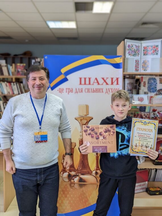 Кваліфтурніри з нормами 4,3,2 та 1 розрядів, 09.02-12.02.2023 – Підсумки