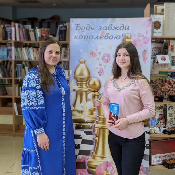 Кубок вихідного дня “Інтелект та Грація”, 18.03.2023 – Підсумки