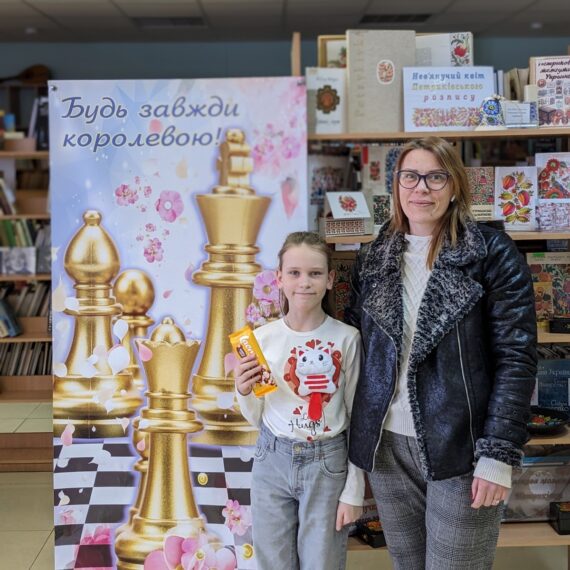 Кубок вихідного дня “Інтелект та Грація”, 18.03.2023 – Підсумки