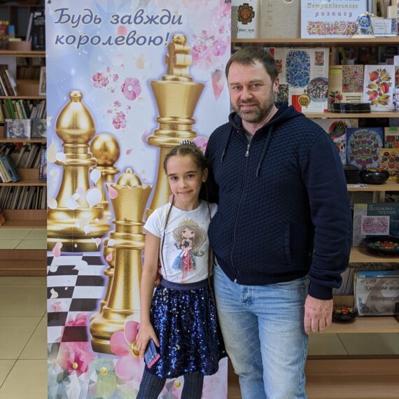Кубок вихідного дня “Інтелект та Грація”, 18.03.2023 – Підсумки