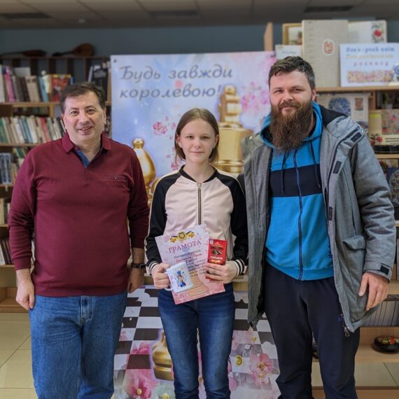 Кубок вихідного дня “Інтелект та Грація”, 18.03.2023 – Підсумки