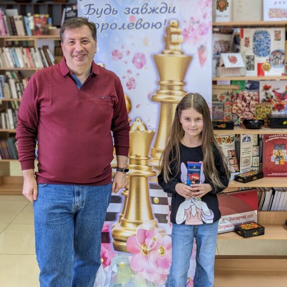 Кубок вихідного дня “Інтелект та Грація”, 18.03.2023 – Підсумки