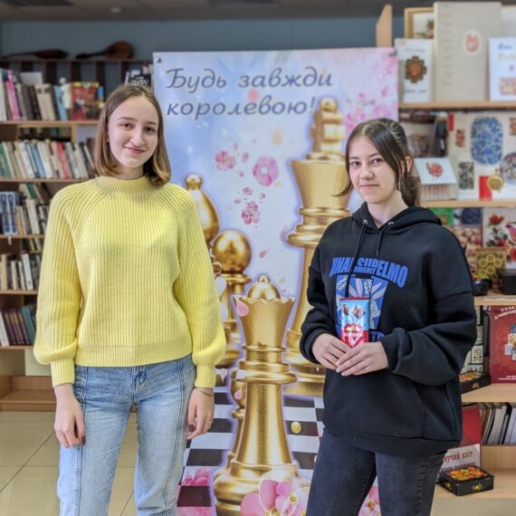 Кубок вихідного дня “Інтелект та Грація”, 18.03.2023 – Підсумки