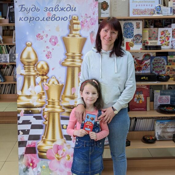 Кубок вихідного дня “Інтелект та Грація”, 18.03.2023 – Підсумки