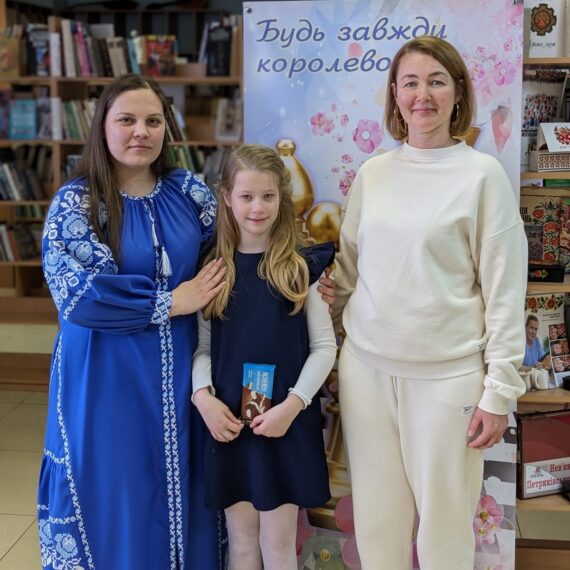 Кубок вихідного дня “Інтелект та Грація”, 18.03.2023 – Підсумки