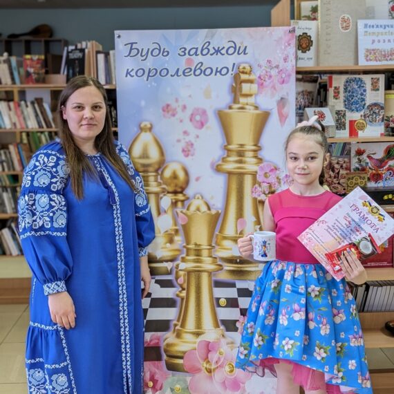 Кубок вихідного дня “Інтелект та Грація”, 18.03.2023 – Підсумки