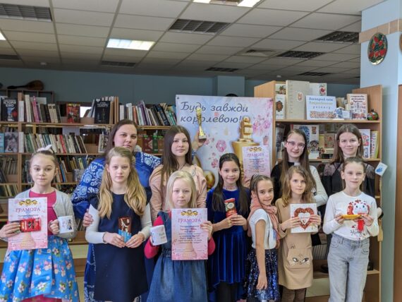 Кубок вихідного дня “Інтелект та Грація”, 18.03.2023 – Підсумки