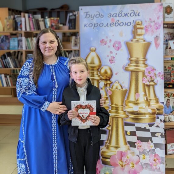 Кубок вихідного дня “Інтелект та Грація”, 18.03.2023 – Підсумки