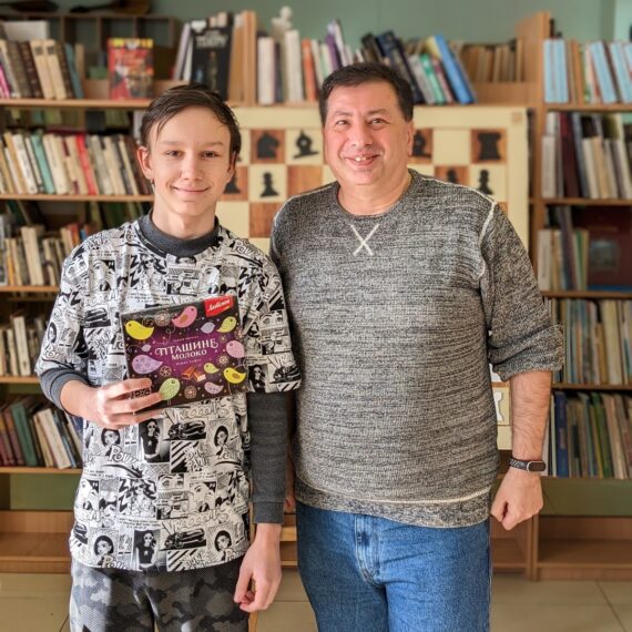 Лекція від МГ Геннадія Гутмана, 04.03.2023 – Підсумки