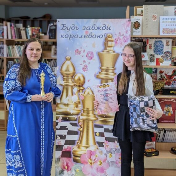 Кубок вихідного дня “Інтелект та Грація”, 18.03.2023 – Підсумки