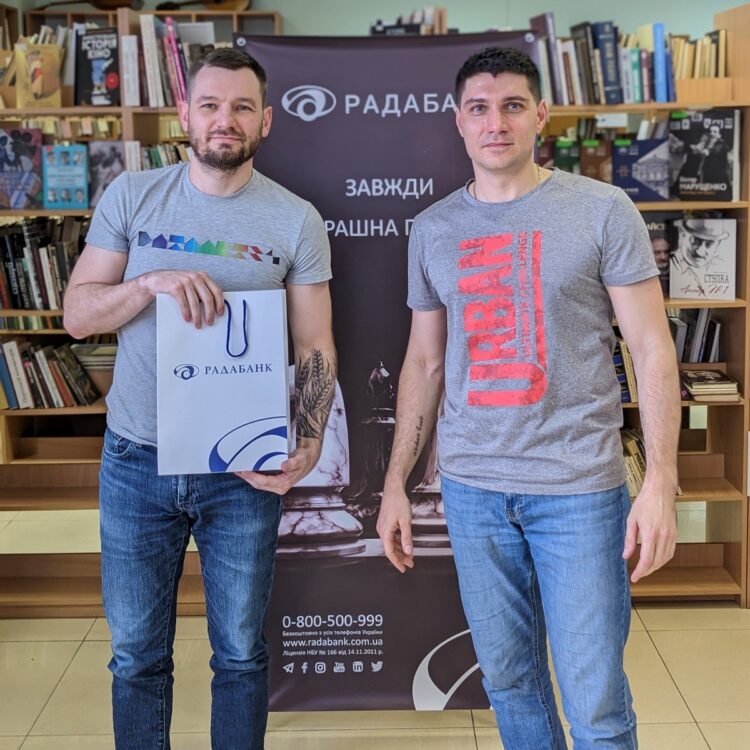 XXVII Кубок ФШД з рапіду серед любителів, 27.05.2023 – Підсумки