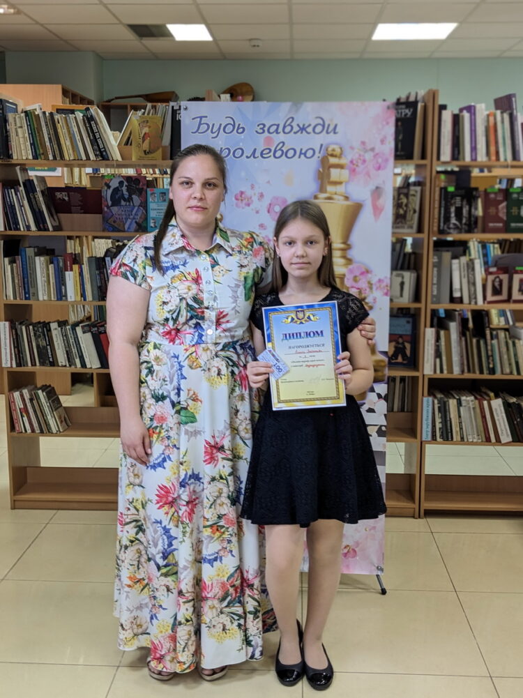 Нагородження переможниць онлайна серед жінок, 28.05.23