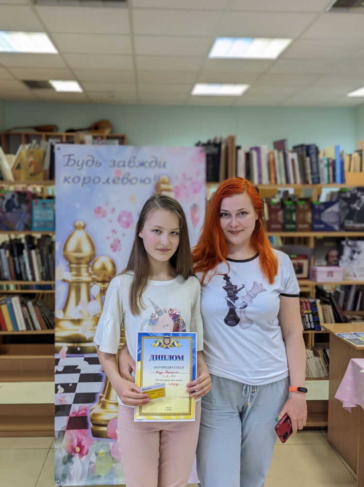 Нагородження переможниць онлайна серед жінок, 28.05.23