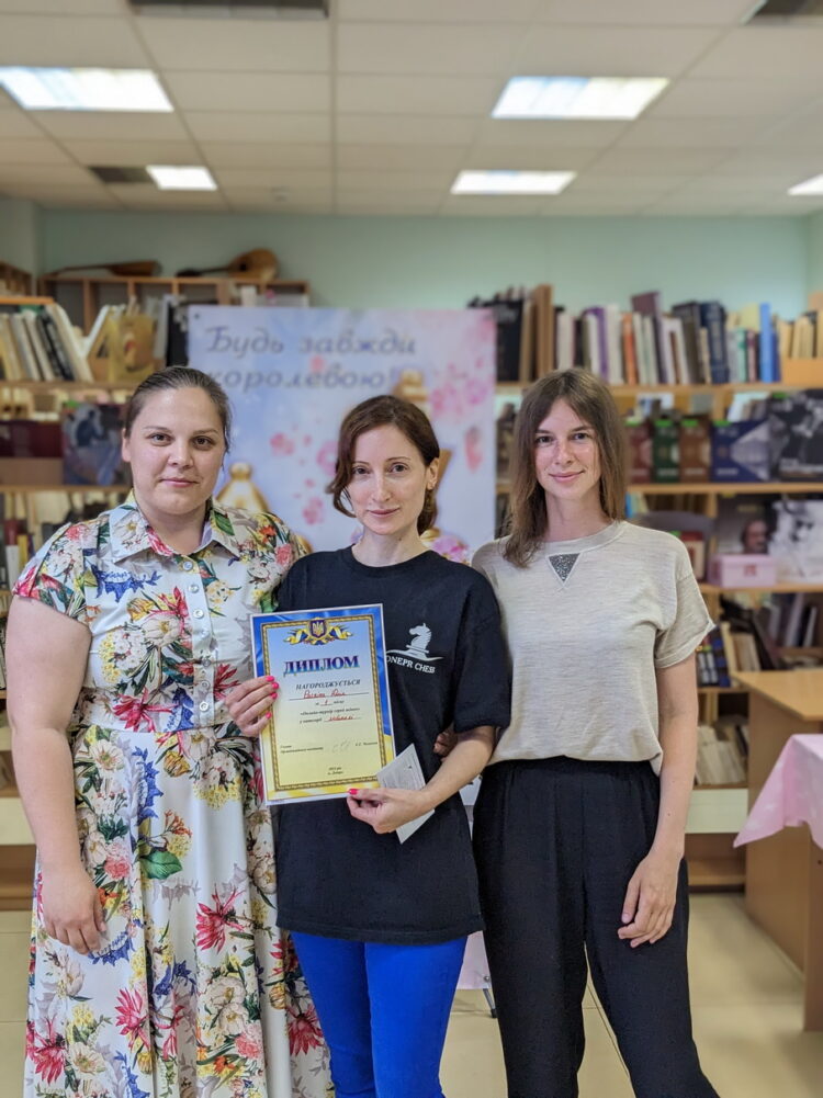 Нагородження переможниць онлайна серед жінок, 28.05.23