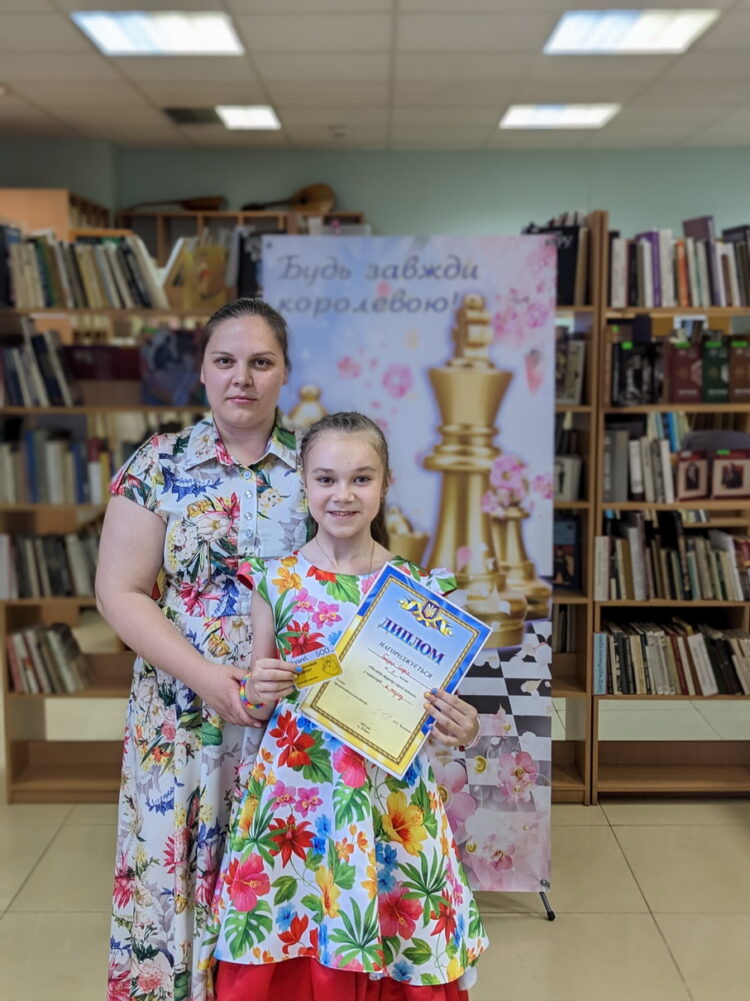 Нагородження переможниць онлайна серед жінок, 28.05.23