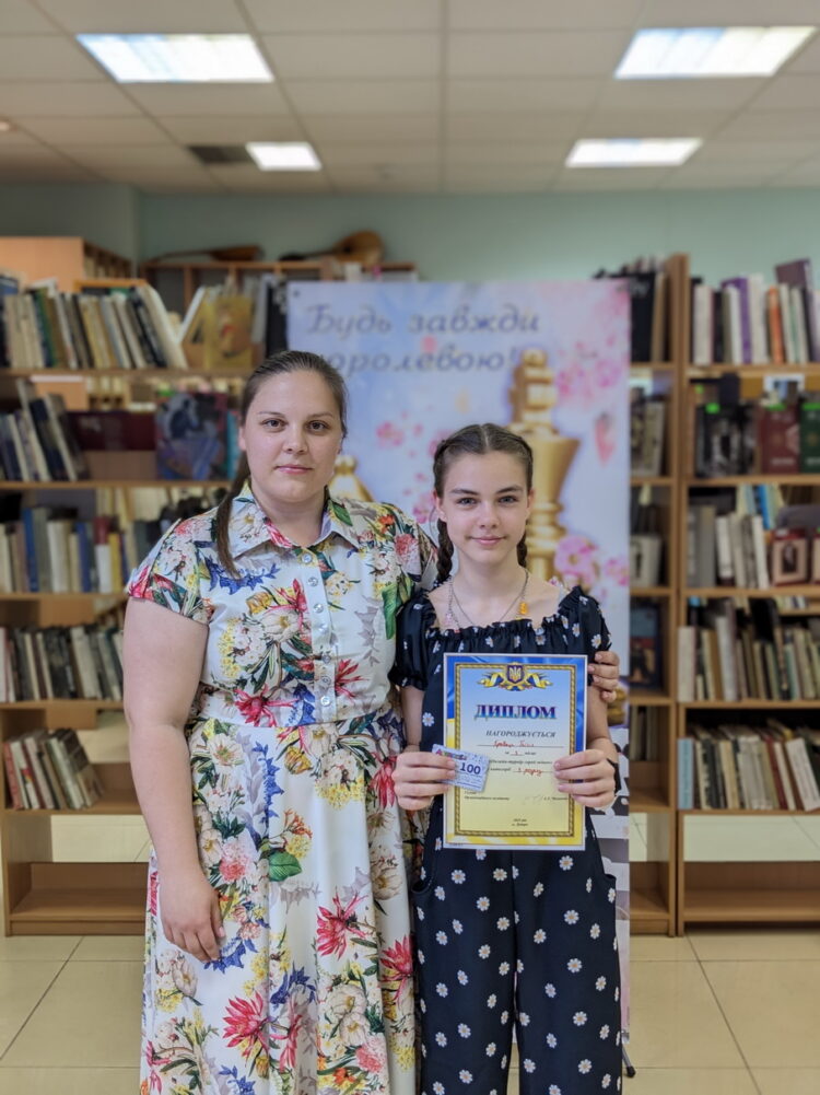 Нагородження переможниць онлайна серед жінок, 28.05.23