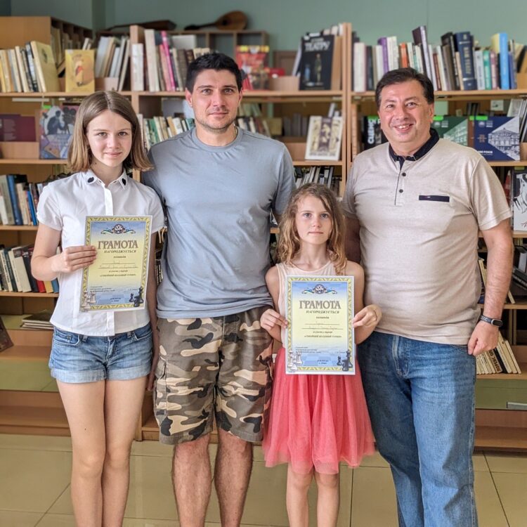 Сімейний шаховий турнір, 24.06.2023 – Підсумки