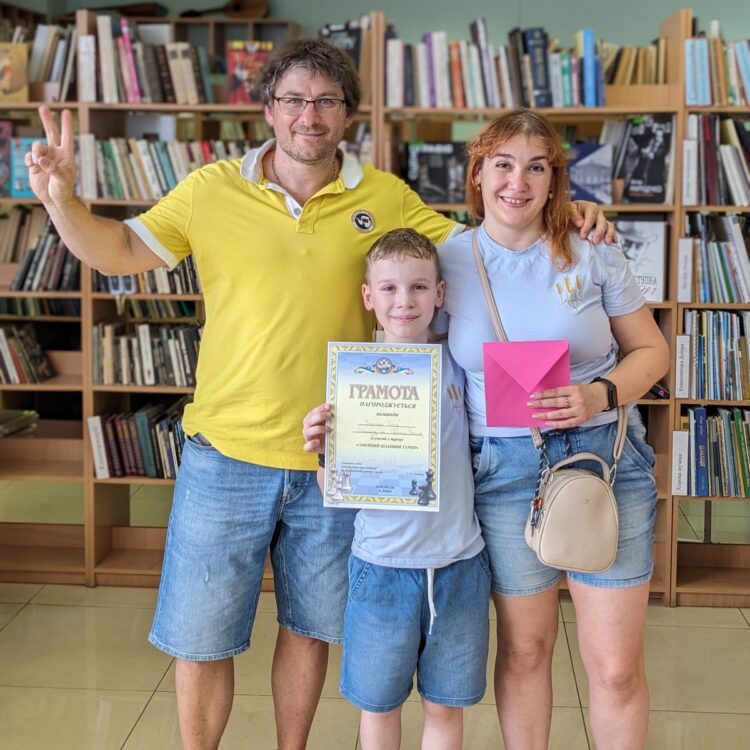Сімейний шаховий турнір, 24.06.2023 – Підсумки