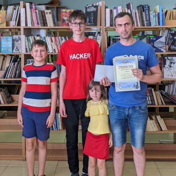 Сімейний шаховий турнір, 24.06.2023 – Підсумки