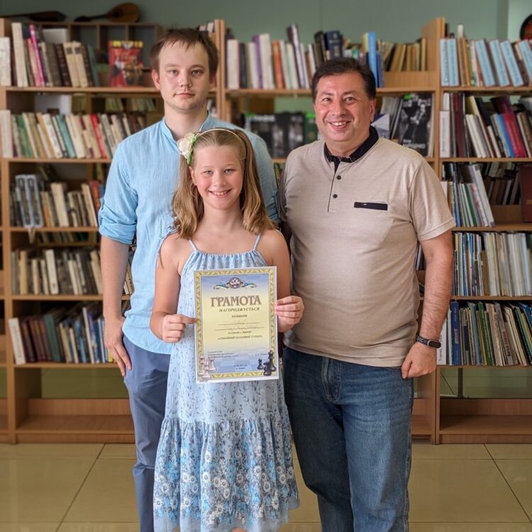 Сімейний шаховий турнір, 24.06.2023 – Підсумки
