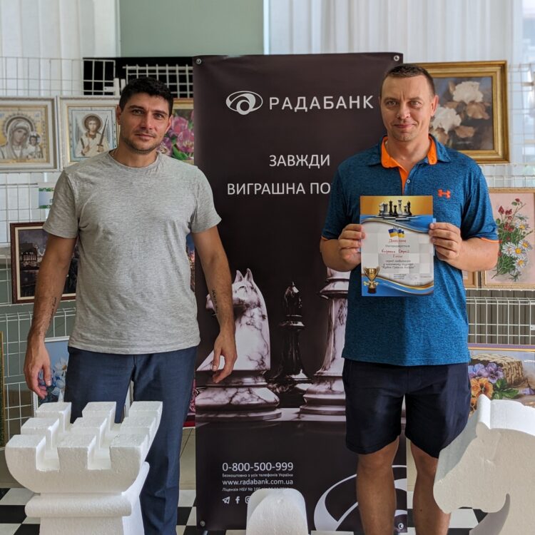 Фестиваль Опікунської Ради – «Кубок Грігеля Андрія», 12.08.2023 – Підсумки