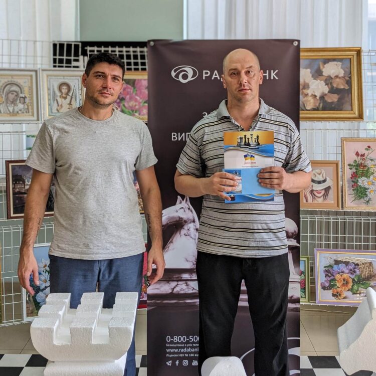 Фестиваль Опікунської Ради – «Кубок Грігеля Андрія», 12.08.2023 – Підсумки