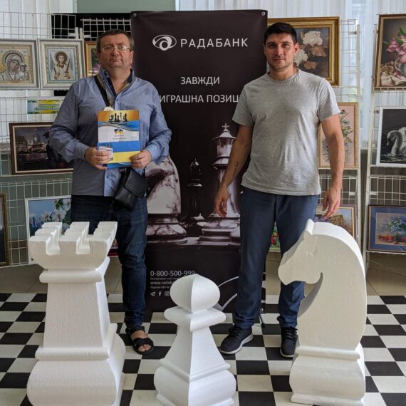 Фестиваль Опікунської Ради – «Кубок Грігеля Андрія», 12.08.2023 – Підсумки
