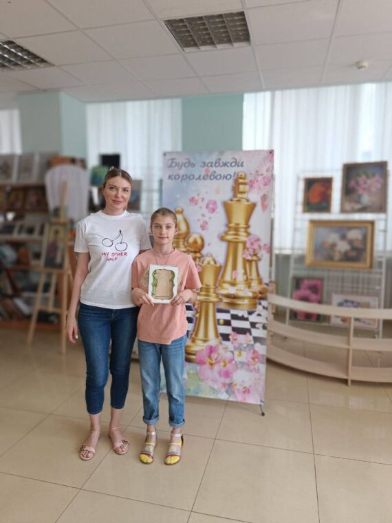 Кубок вихідного дня серед дівчат “Інтелект та Грація” – ПІДСУМКИ