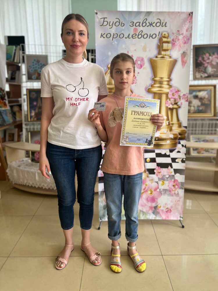 Нагородження переможців серії онлайн-турнірів серед дівчат!