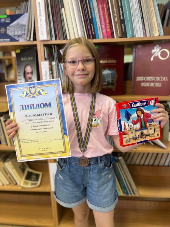 Чемпіонат Дніпропетровської області з швидких шахів та блискавичної гри серед юнаків та дівчат до 20 років – ПІДСУМКИ