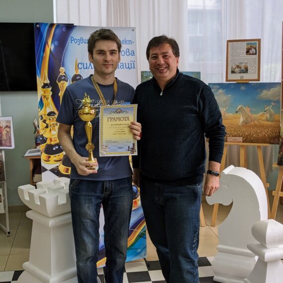 Фестиваль Опікунської Ради – «Кубок Гладкого Андрія»