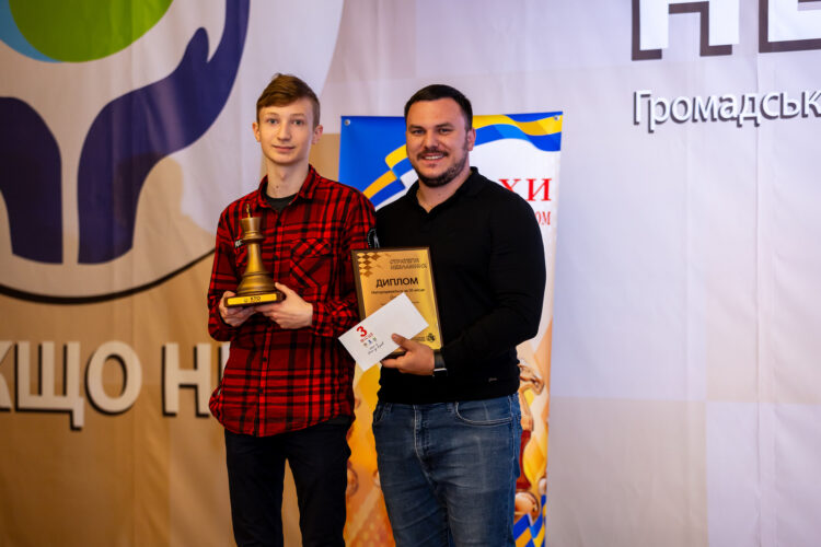 ШАХОВИЙ ФЕСТИВАЛЬ «Стратегія незламних», 22.10.2023 – Підсумки