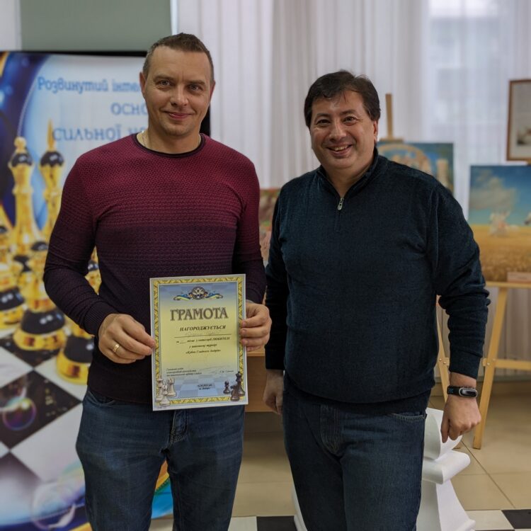 Фестиваль Опікунської Ради – «Кубок Гладкого Андрія»