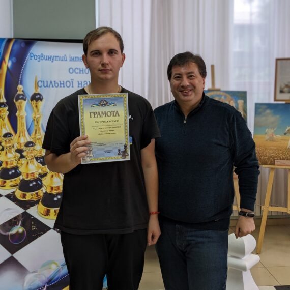 Фестиваль Опікунської Ради – «Кубок Гладкого Андрія»