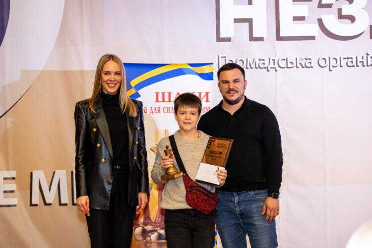 ШАХОВИЙ ФЕСТИВАЛЬ «Стратегія незламних», 22.10.2023 – Підсумки