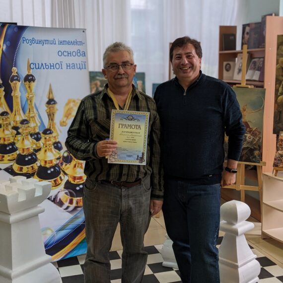 Фестиваль Опікунської Ради – «Кубок Гладкого Андрія»