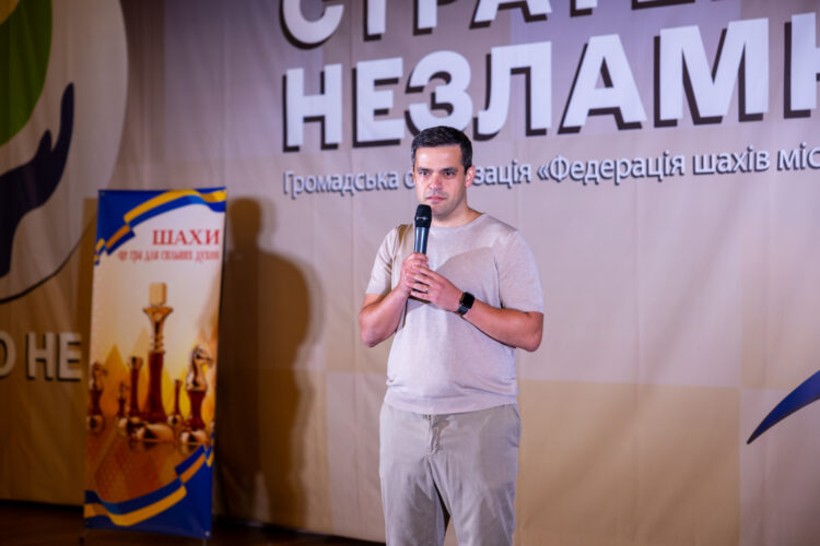 ШАХОВИЙ ФЕСТИВАЛЬ «Стратегія незламних», 22.10.2023 – Підсумки
