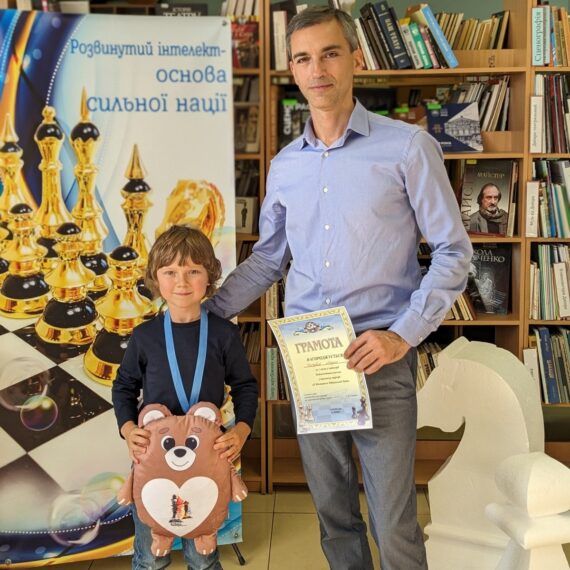 Фінал Фестивалю Опікунської Ради – «Кубок Гридасова Владислава»