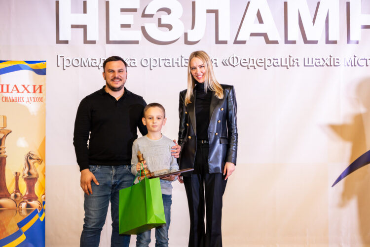 ШАХОВИЙ ФЕСТИВАЛЬ «Стратегія незламних», 22.10.2023 – Підсумки