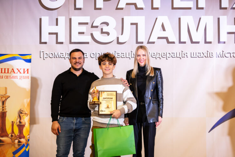 ШАХОВИЙ ФЕСТИВАЛЬ «Стратегія незламних», 22.10.2023 – Підсумки